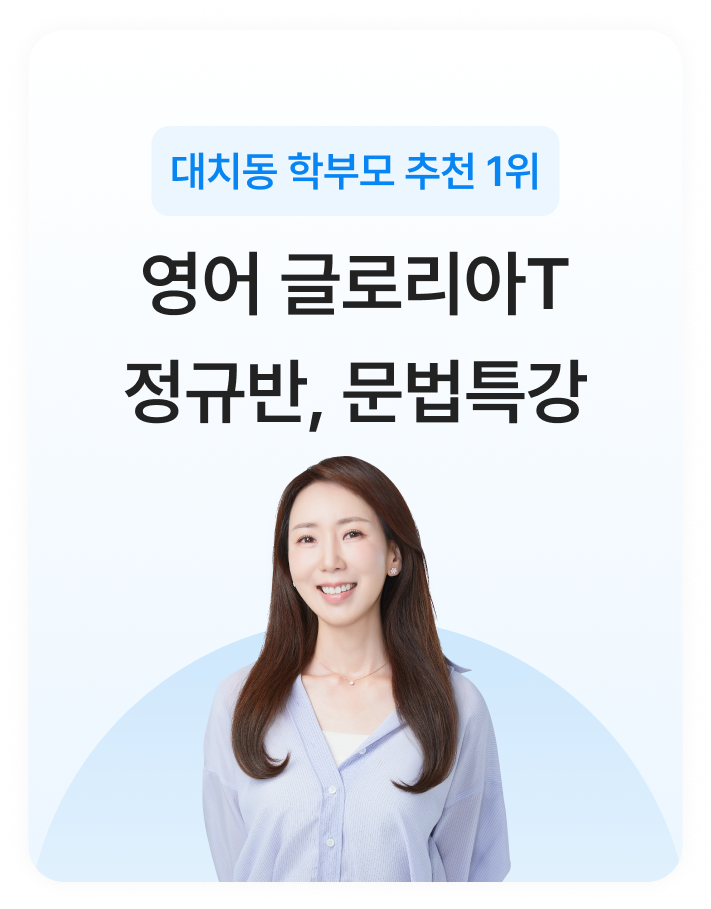 card01Tb