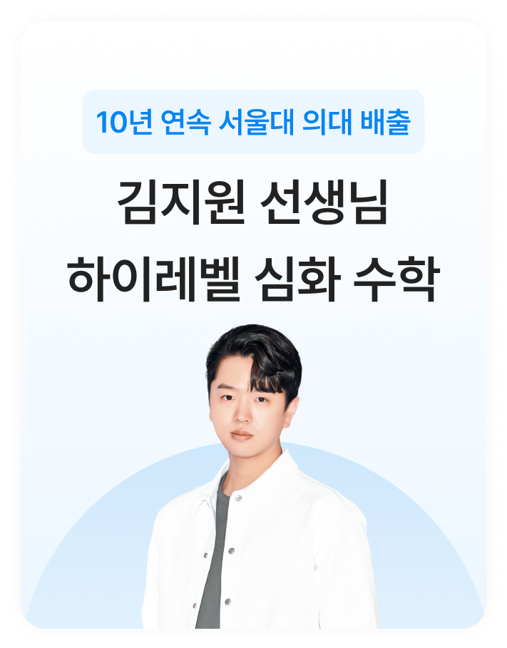 card02Tb