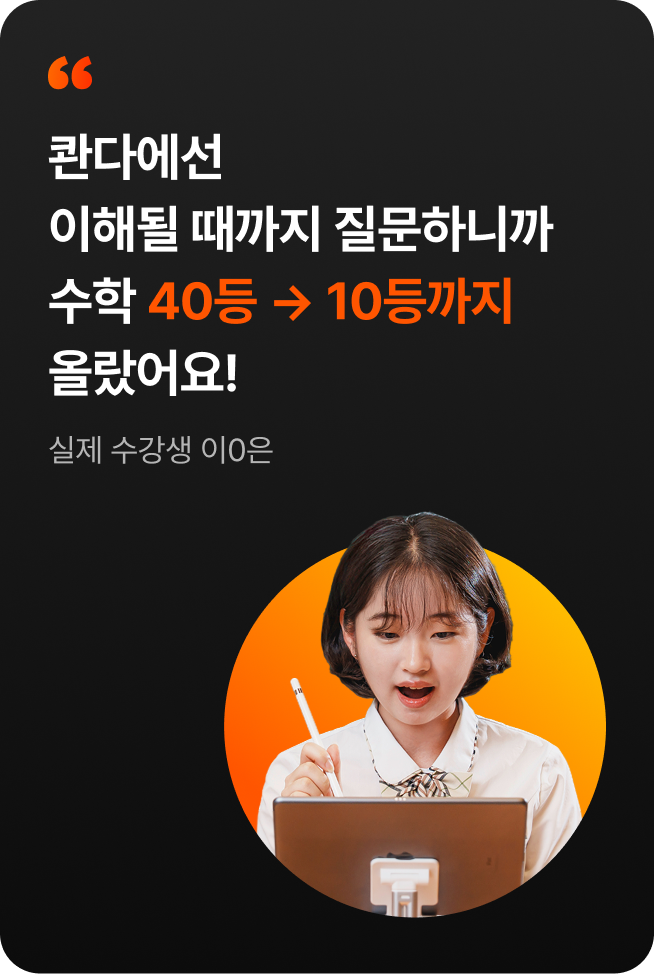 후기 카드