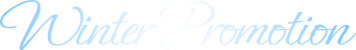 겨울 프로모션